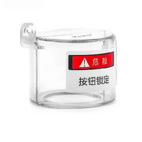 ACİL DURDURMA EMNİYET KİLİDİ