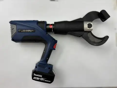 ŞAFAK 85MM BATARYALI KABLO KESME MAKASI